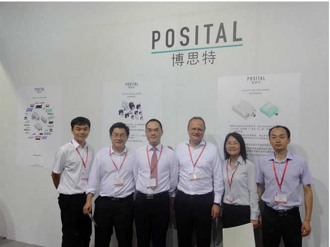 開地電子及博思特 2013年IA北京自動化展會圓滿成功