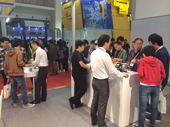 2014 北京國際工業(yè)智能及自動(dòng)化展覽會(huì)