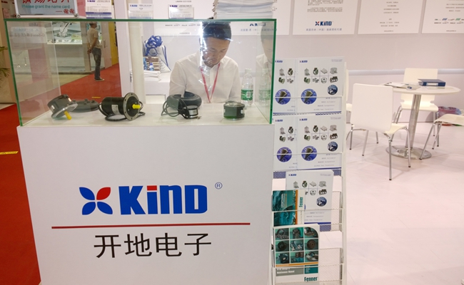 開地參與2015北京國際工業(yè)智能及自動化展