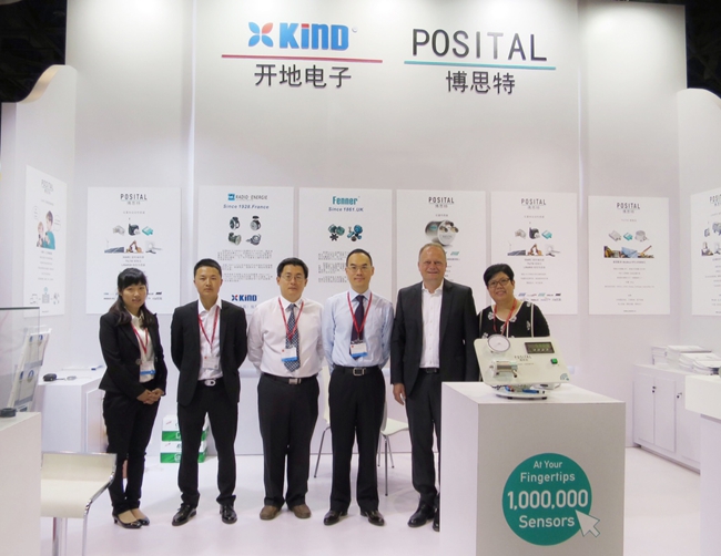 開地展會合影留念