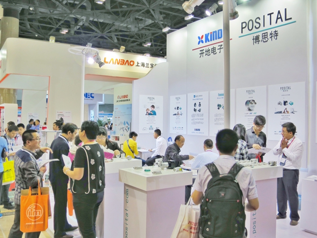 2015北京國際工業(yè)智能及自動化展