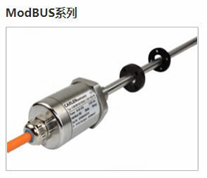 專(zhuān)業(yè)磁致伸縮位移傳感器廠(chǎng)家，高分辨率
