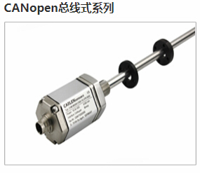 專(zhuān)業(yè)磁致伸縮位移傳感器廠(chǎng)家，高分辨率