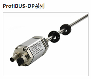 專(zhuān)業(yè)磁致伸縮位移傳感器廠(chǎng)家，高分辨率