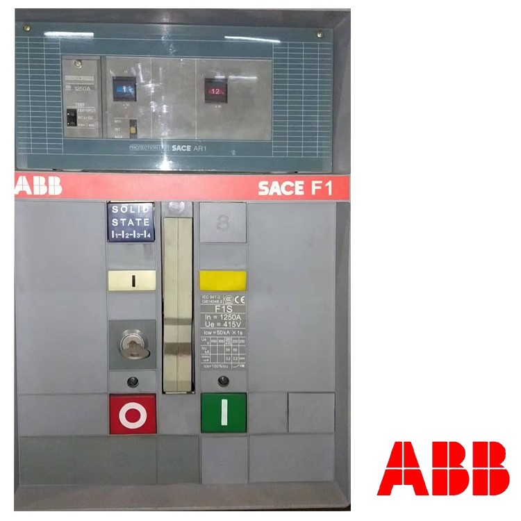 空氣開(kāi)關(guān)廠家 空氣開(kāi)關(guān)廠家