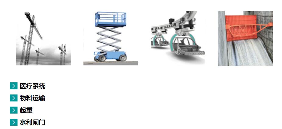 拉線編碼器圖 拉線編碼器圖