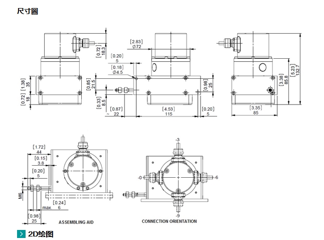 拉線盒編碼器尺寸圖 拉線盒編碼器尺寸圖
