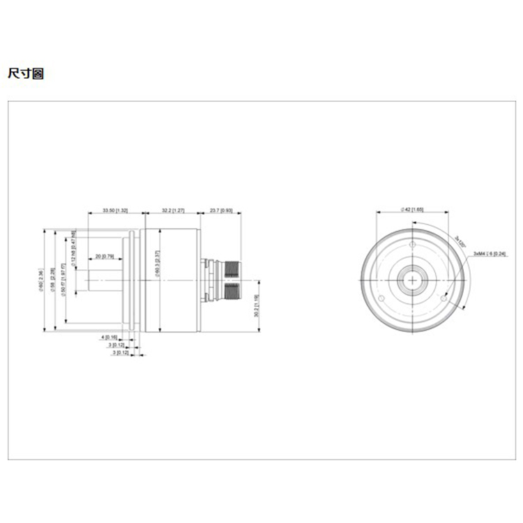 光電編碼器尺寸圖 光電編碼器尺寸圖