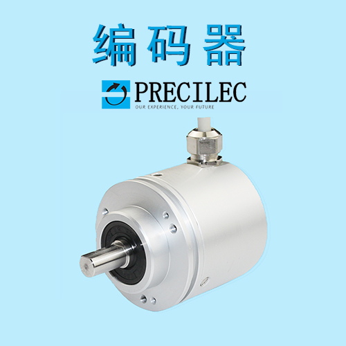 旋轉(zhuǎn)編碼器用的脈沖大小要如何來(lái)選擇？