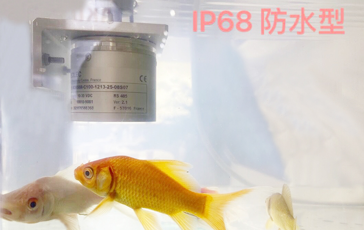 IP68防水型設(shè)計(jì)，實(shí)景展示