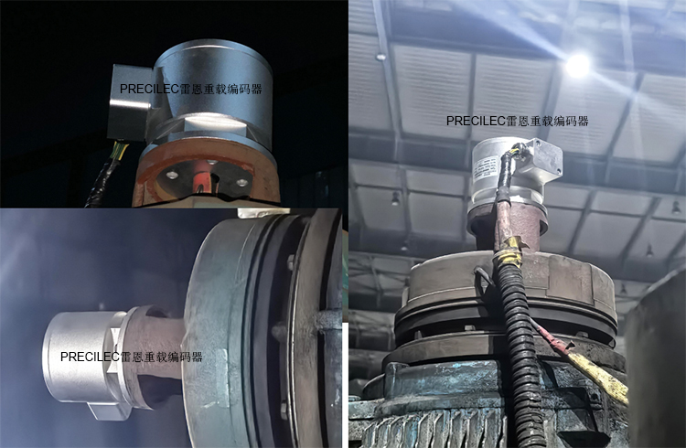 雷恩RCI14重載型編碼器應(yīng)用現(xiàn)場圖